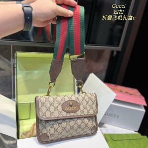 FashionReps Bags 07YA1195