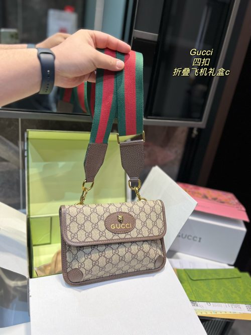 FashionReps Bags 07YA1195