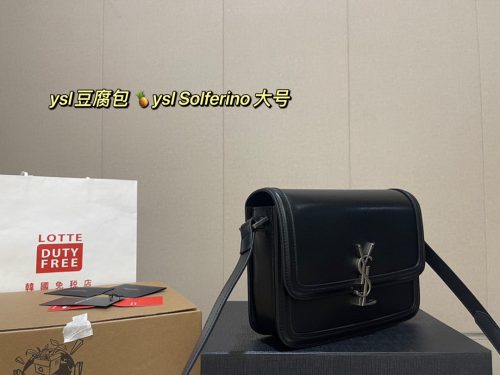 FashionReps Bags 05YA3047 - Image 2