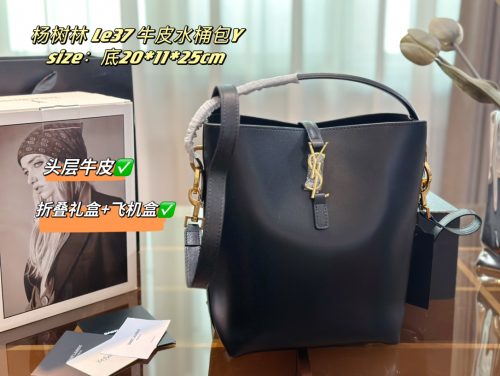 FashionReps Bags 05YA3064