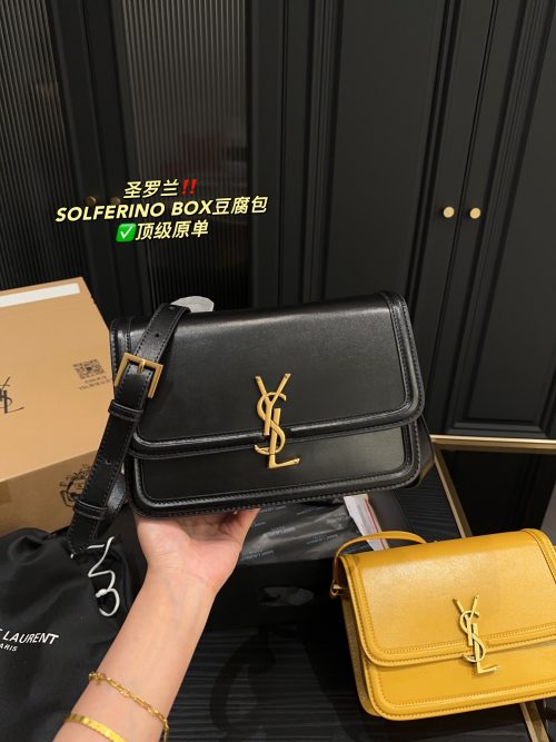 FashionReps Bags 05YA3119 - Image 3