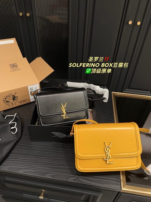 FashionReps Bags 05YA3119