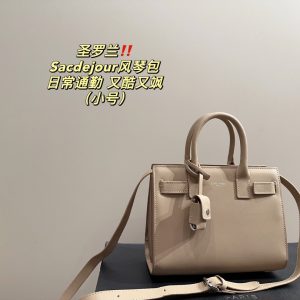 FashionReps Bags 05YA3075