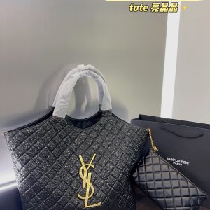 FashionReps Bags 05YA3033