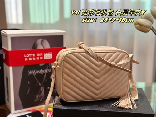FashionReps Bags 05YA3004 - Image 4