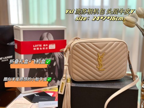 FashionReps Bags 05YA3004