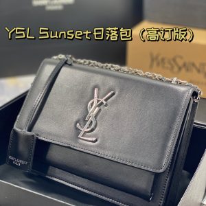 FashionReps Bags 05YA3057