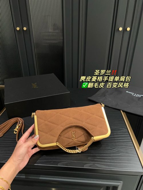 FashionReps Bags 05YA3030