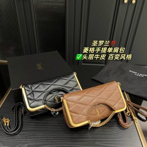 FashionReps Bags 05YA3029