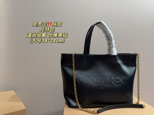 FashionReps Bags 05YA3069