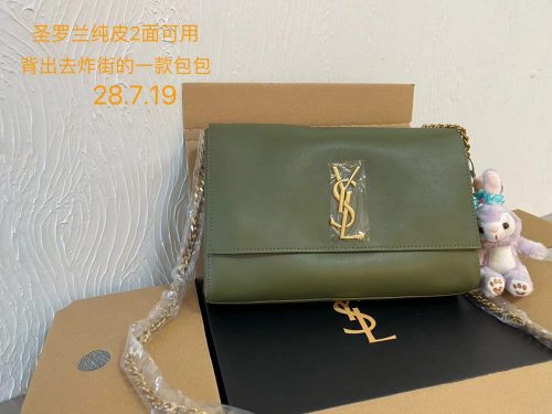 FashionReps Bags 05YA3123 - Image 3