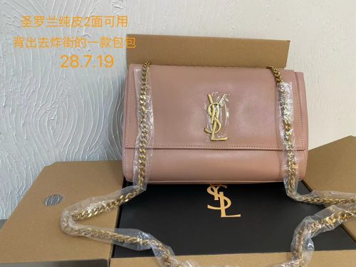 FashionReps Bags 05YA3123 - Image 4