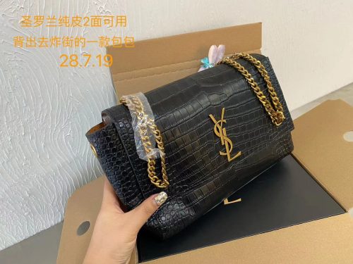 FashionReps Bags 05YA3123