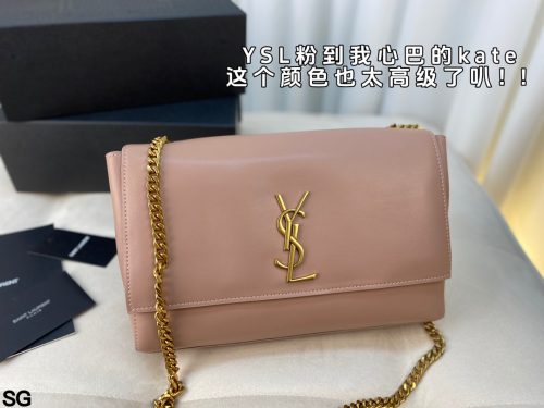 FashionReps Bags 05YA3096