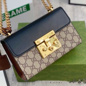 AAAA Replica Gucci Chain Shoulder Bag