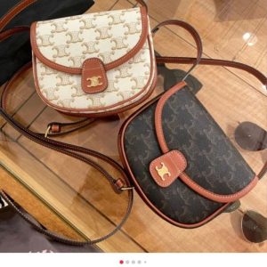 Replica Designer Celine Shoulder Messenger Bag