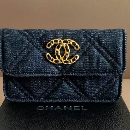 Replica Designer Chanel Fashion Denim Chain Shoulder Bag