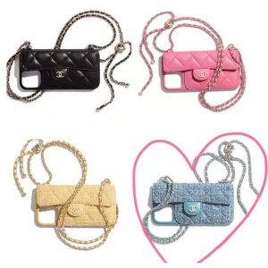 Replica Designer Chanel Wome Fashion Adjustment Apple Mobile Phone Case