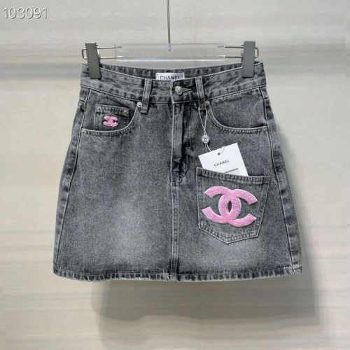 Replica Designer Chanel Women'S Chic Denim Skirt