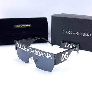 Replica Designer DG Fashionable Rimless Sunglasses