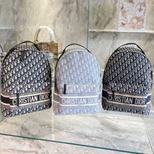 Replica Designer Dior Fashion Backpack
