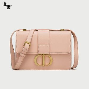 Replica Designer Dior Simple Solid Color Shoulder Bag