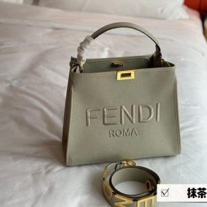 Replica Designer Fendi Chic Embroidered Tote Bag