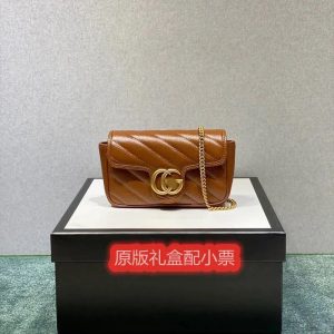 Replica Designer Gucci Chain Mini Ripple Shoulder Bag
