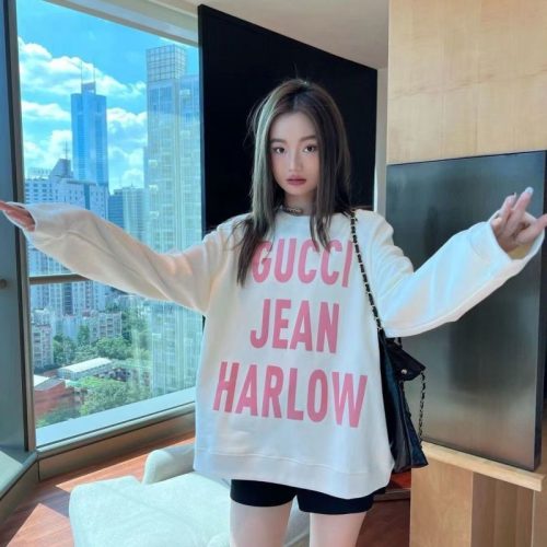 Replica Designer Gucci Long-Sleeved Print Sweatshirt