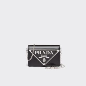 Replica Designer Prada Brushed PU Shoulder Bag