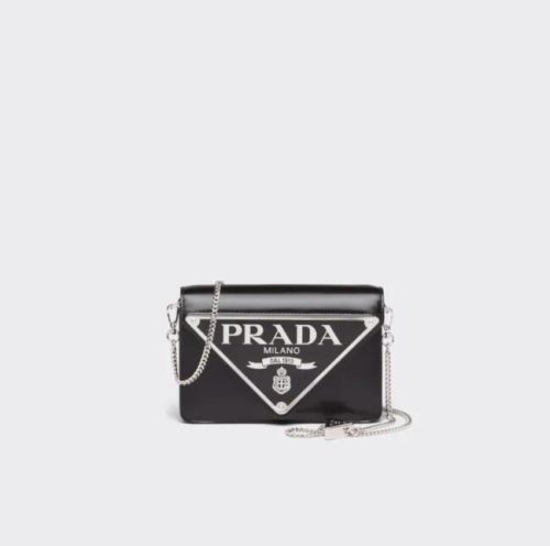 Replica Designer Prada Brushed PU Shoulder Bag
