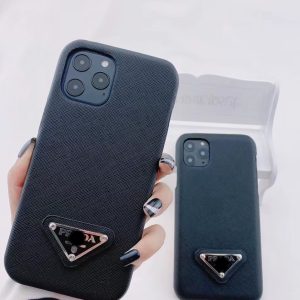 Replica Designer Prada Half Pack Hard Shell Simple Mobile Phone Protective Case