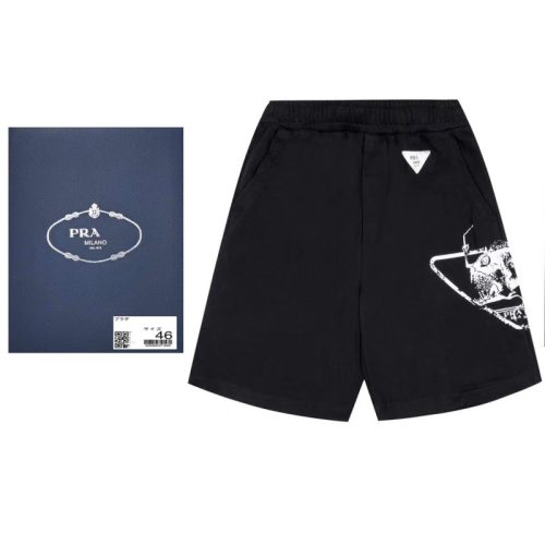 Replica Designer Prada Spring And Summer Men Models Bulb Fish Printing Casual Shorts