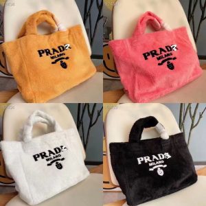 Replica Designer Prada Terry Tote Bag