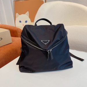 Replica Designer Prada Unisex Nylon All-Match Backpack