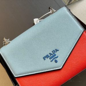 Replica Designer Prada Women Fashion Classic Casua One-Shoulder Messenger Bag