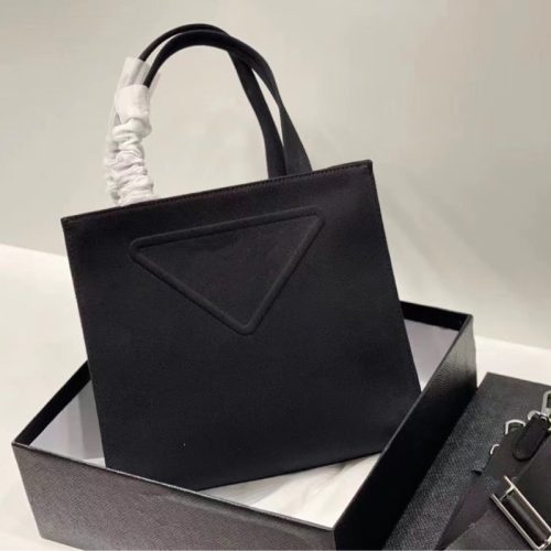 Replica Designer Prada Women Tote One Shoulder Messenger Shopping Bag