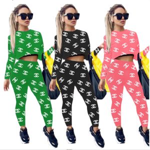 Replica Designer Women Fashion Casual Alphabet Print Two Piece Set