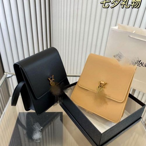 Replica Designer YSL Fashion Lock Solid Color Square Crossbody Bag