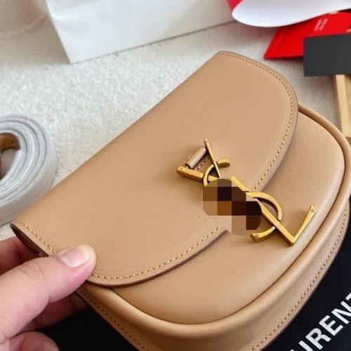 Replica Designer YSL Women Retro Solid Color Small Square Saddle Bag