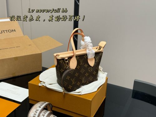 FashionReps Bags LouisVuitton Bag