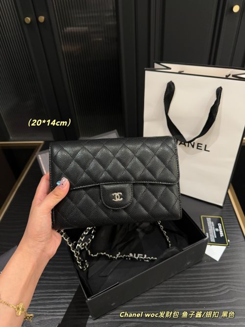 FashionReps Bags 01QA258 - Image 4
