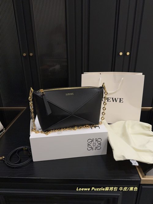 FashionReps Bags Loewe Bag - Image 3