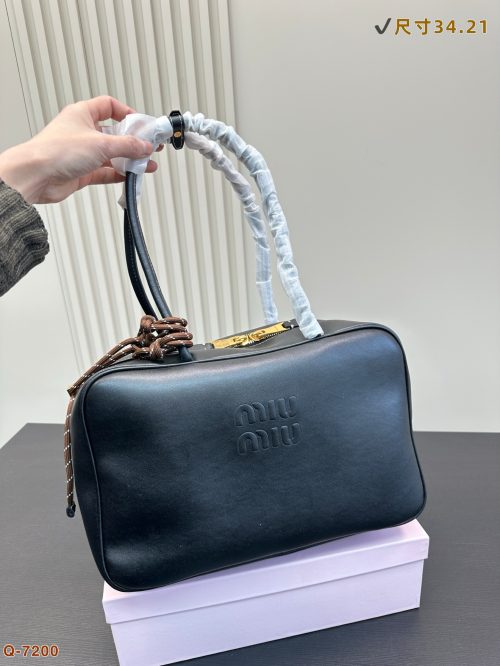 FashionReps Bags Miu Miu Bag