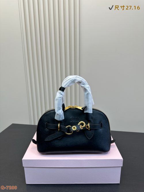 FashionReps Bags Miu Miu Bag - Image 4