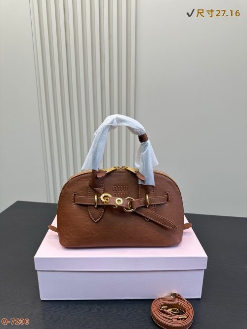 FashionReps Bags Miu Miu Bag