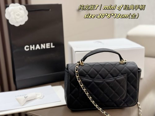 FashionReps Bags Chanel Bag - Image 4