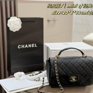 FashionReps Bags Chanel Bag