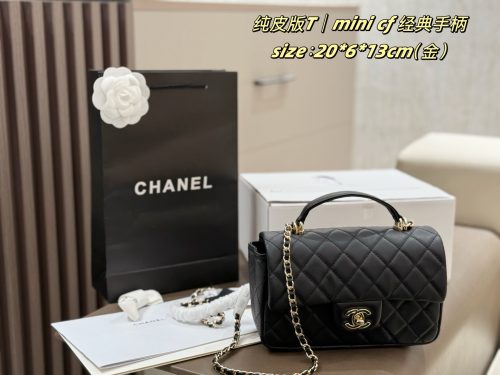 FashionReps Bags Chanel Bag