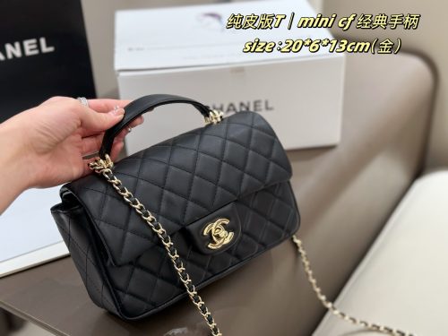 FashionReps Bags Chanel Bag - Image 2